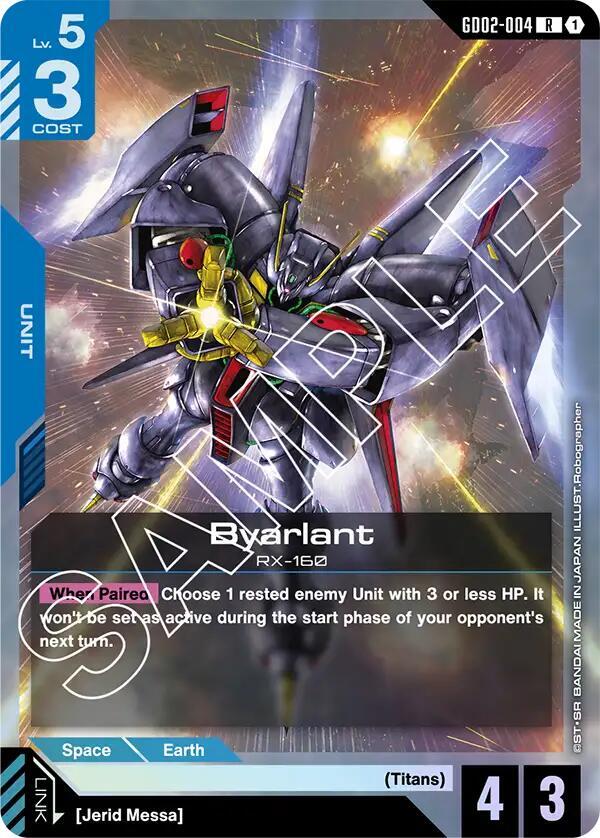 Byarlant - Dual Impact - GD02-004 - Holo - NM