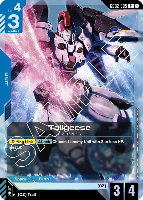 Tallgeese - Dual Impact - GD02-005 - Holo - NM