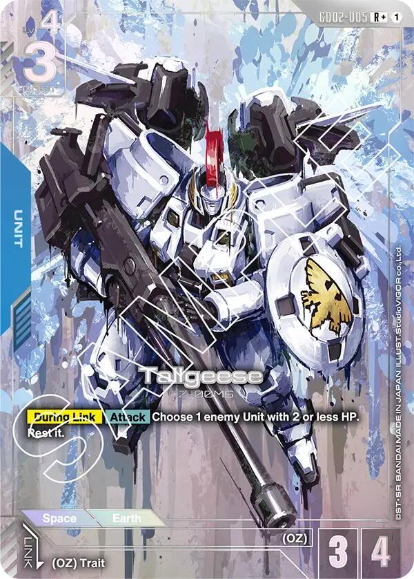 Tallgeese Rplus - Dual Impact - GD02-005 - Holo - NM