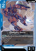 Galbaldy Beta - Dual Impact - GD02-014 - NM