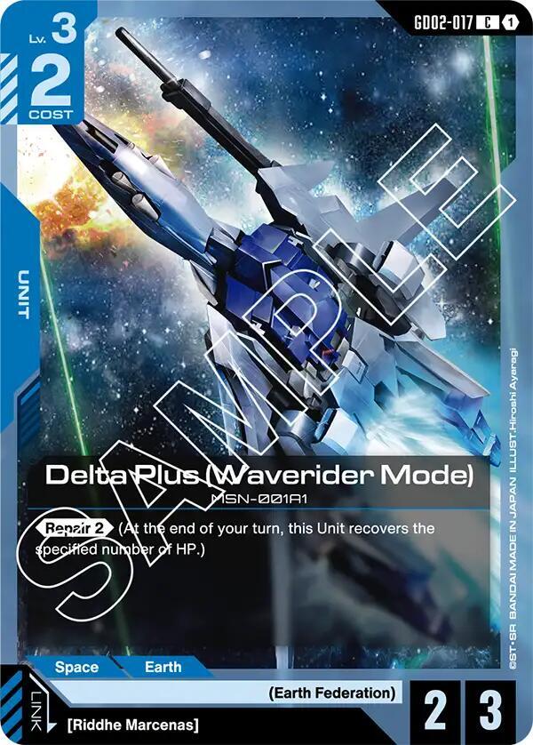 Delta Plus (Waverider Mode) - Dual Impact - GD02-017 - NM