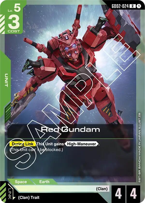 Red Gundam - Dual Impact - GD02-024 - Holo - NM