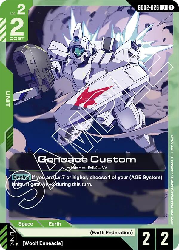 Genoace Custom - Dual Impact - GD02-026 - NM