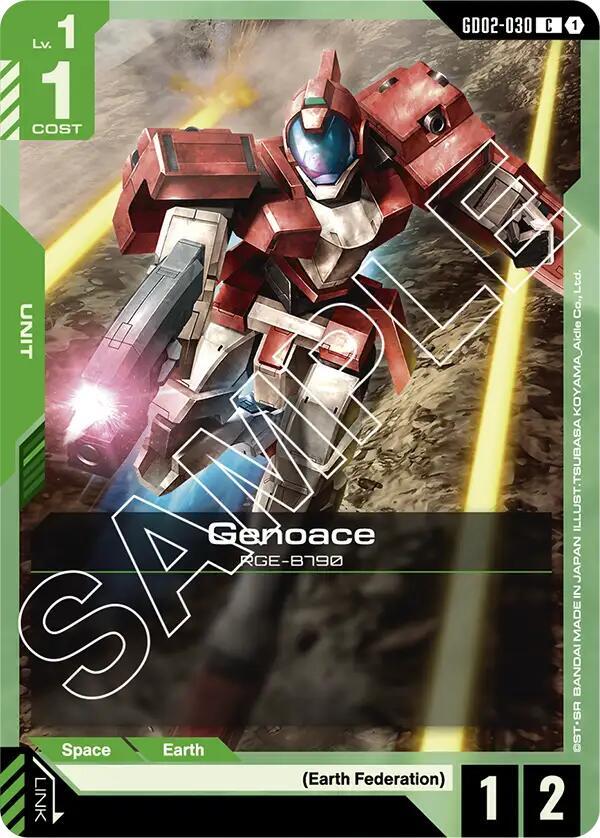 Genoace - Dual Impact - GD02-030 - NM