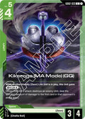 Kikeroga MA Mode GQ - Dual Impact - GD02-033 - NM
