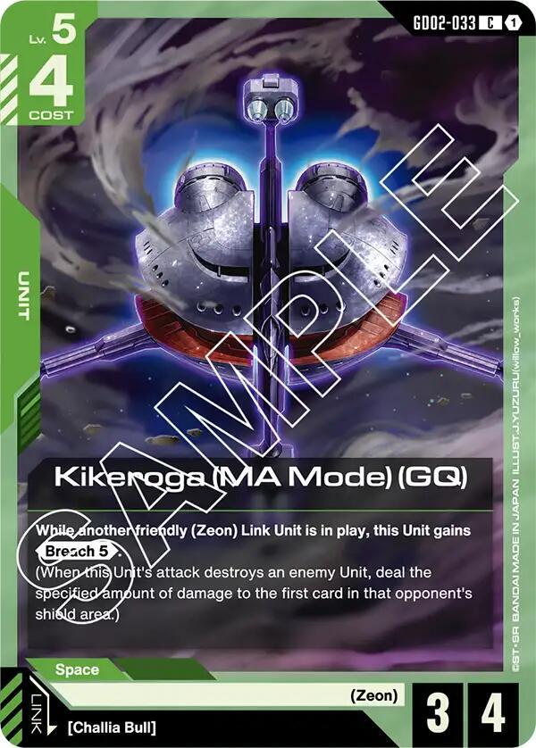 Kikeroga MA Mode GQ - Dual Impact - GD02-033 - NM