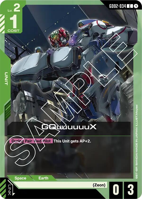 GQuuuuuuX - Dual Impact - GD02-034 - NM