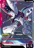 Qubeley - Dual Impact - GD02-036 - Holo - NM
