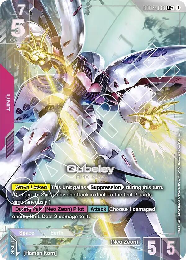 Qubeley (LR+) - Dual Impact - GD02-036 - Holo - NM
