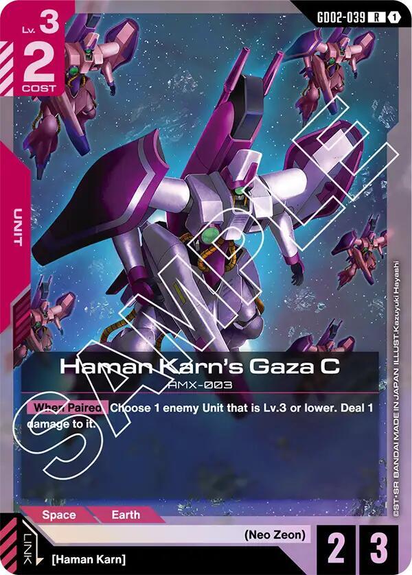 Haman Karns Gaza C - Dual Impact - GD02-039 - Holo - NM