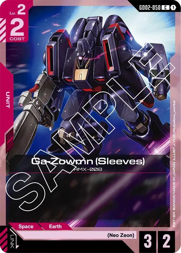 Ga Zowmn Sleeves - Dual Impact - GD02-050 - NM