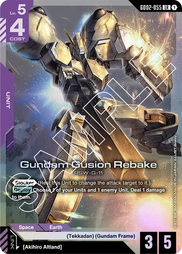 Gundam Gusion Rebake - Dual Impact - GD02-055 - Holo - NM