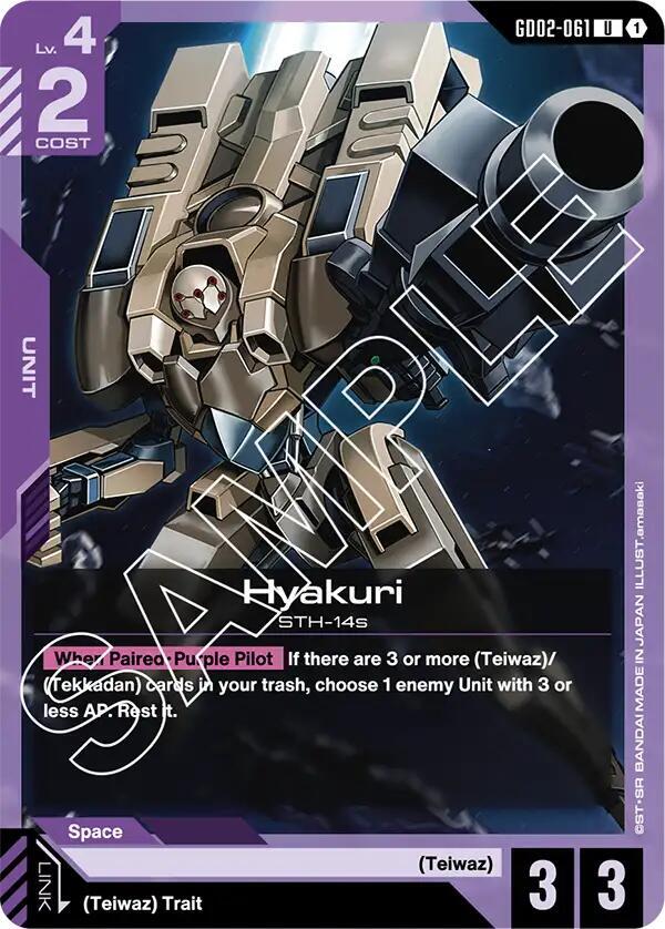 Hyakuri - Dual Impact - GD02-061 - NM