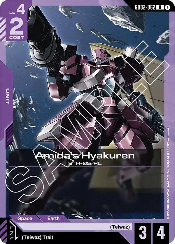 Amidas Hyakuren - Dual Impact - GD02-062 - NM