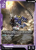 Gundam Barbatos 3rd Form - Dual Impact - GD02-068 - NM