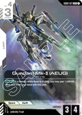 Gundam Mk II AEUG - Dual Impact - GD02-071 - Holo - NM