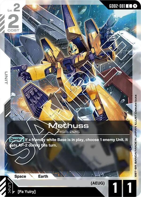 Methuss - Dual Impact - GD02-081 - NM
