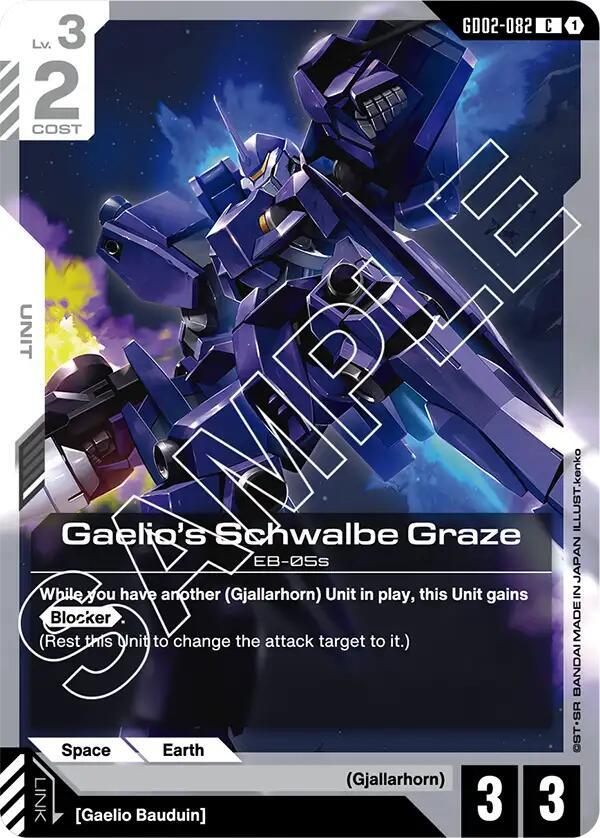Gaelio's Schwalbe Graze - Dual Impact - GD02-082 - NM