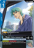 Four Murasame - Dual Impact - GD02-085 - Holo - NM