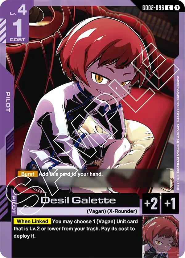 Desil Galette - Dual Impact - GD02-096 - NM