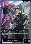 It's Name is Ryusei-Go - Dual Impact - GD02-114 - NM
