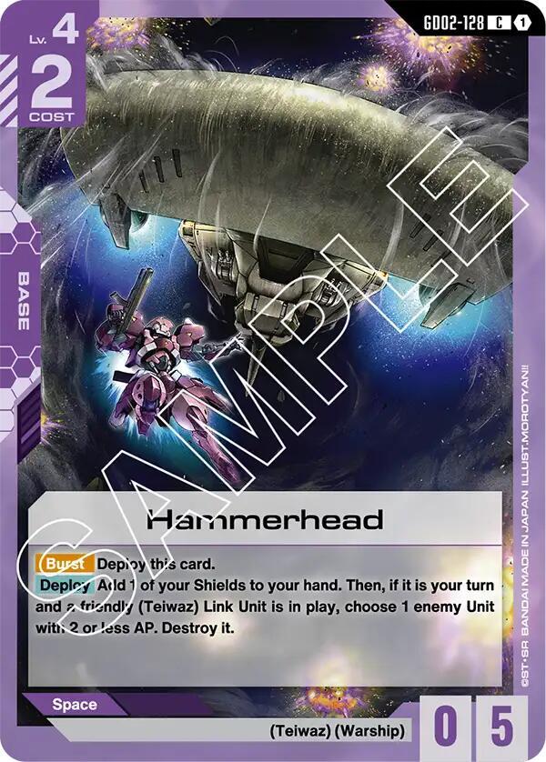 Hammerhead - Dual Impact - GD02-128 - NM