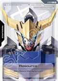 Resource - Dual Impact - R-017 - NM