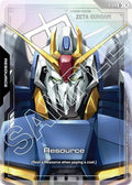 Resource (C+) - Dual Impact - R-018 - Holo - NM