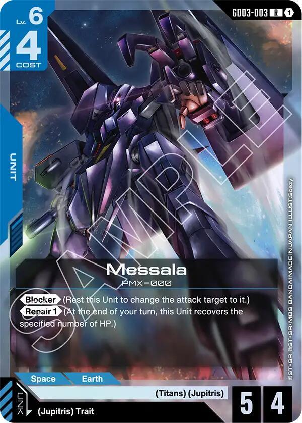 Messala - Steel Requiem - GD03-003 - Holo - NM