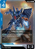 Hambrabi - Steel Requiem - GD03-004 - Holo - NM
