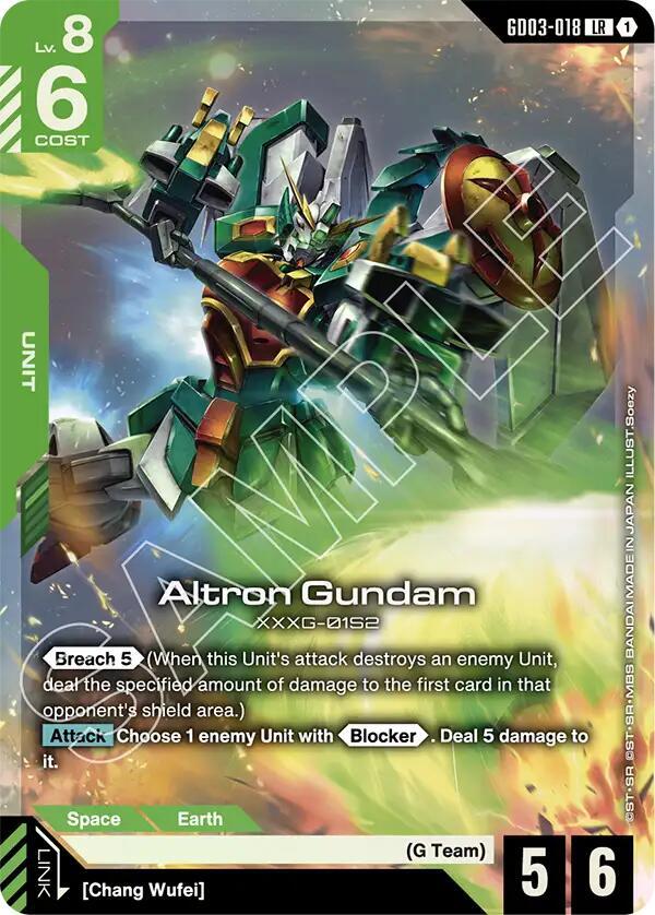 Altron Gundam - Steel Requiem - GD03-018 - Holo - NM