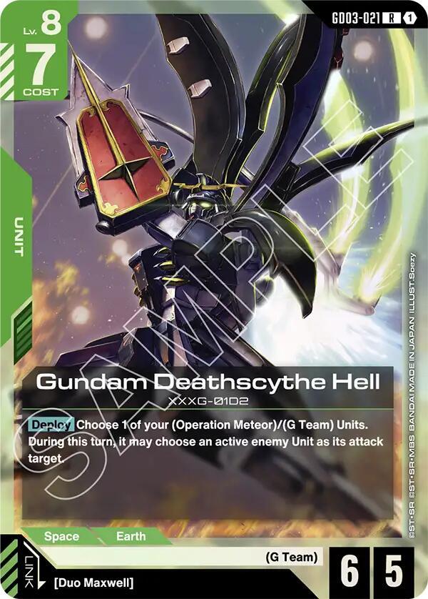 Gundam Deathscythe Hell - Steel Requiem - GD03-021 - Holo - NM