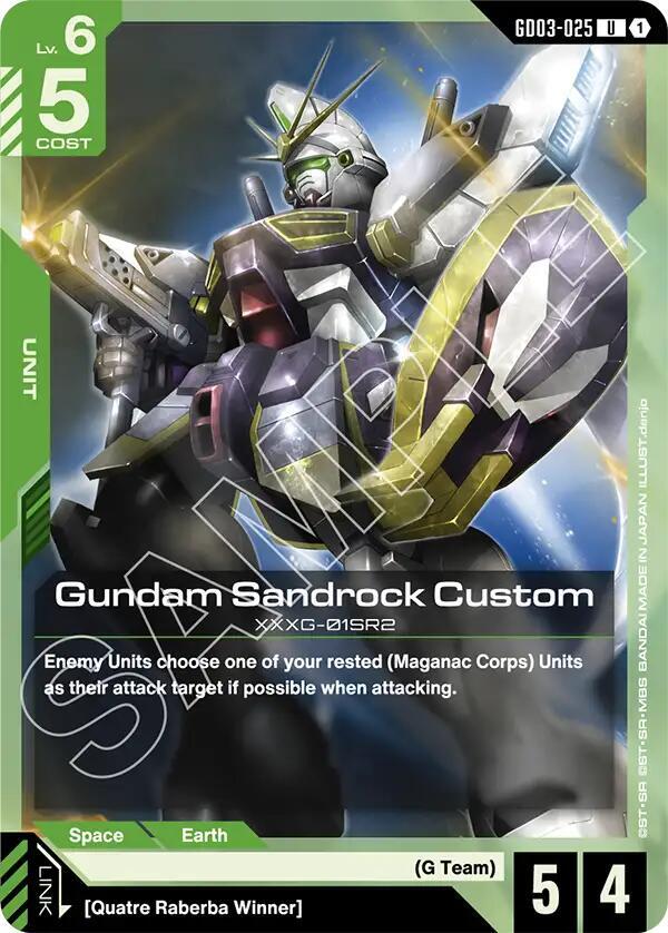 Gundam Sandrock Custom - Steel Requiem - GD03-025 - NM