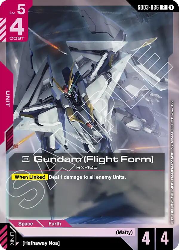 Xi Gundam Flight Form - Steel Requiem - GD03-036 - Holo - NM