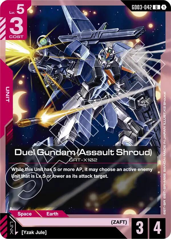 Duel Gundam (Assault Shroud) - Steel Requiem - GD03-042 - NM