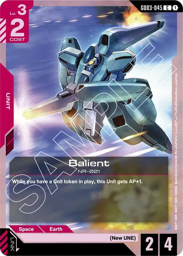 Balient - Steel Requiem - GD03-045 - NM