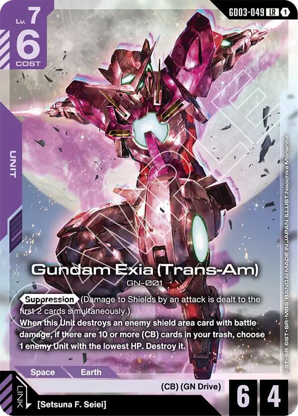 Gundam Exia Trans Am - Steel Requiem - GD03-049 - Holo - NM