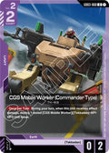 CGS Mobile Worker (Commander Type) - Steel Requiem - GD03-060 - NM