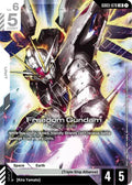 Freedom Gundam GD03 070 - Steel Requiem - GD03-070 - Holo - NM