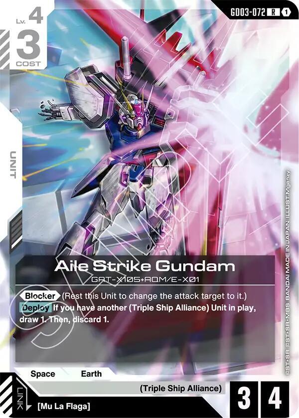 Aile Strike Gundam - Steel Requiem - GD03-072 - Holo - NM