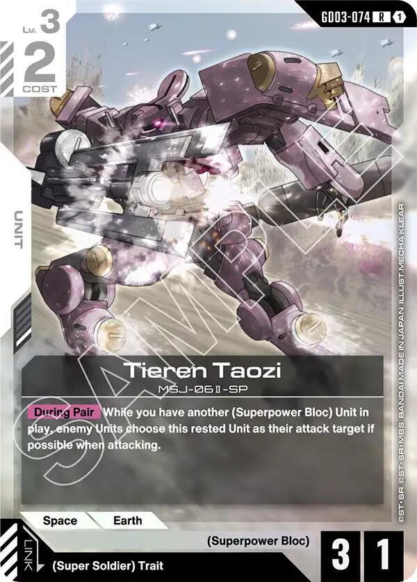 Tieren Taozi - Steel Requiem - GD03-074 - Holo - NM