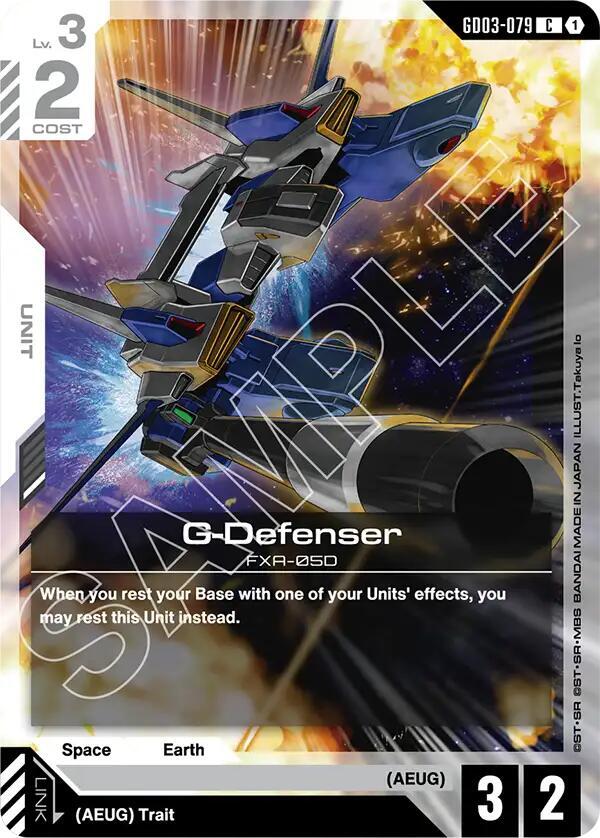 G-Defenser - Steel Requiem - GD03-079 - NM