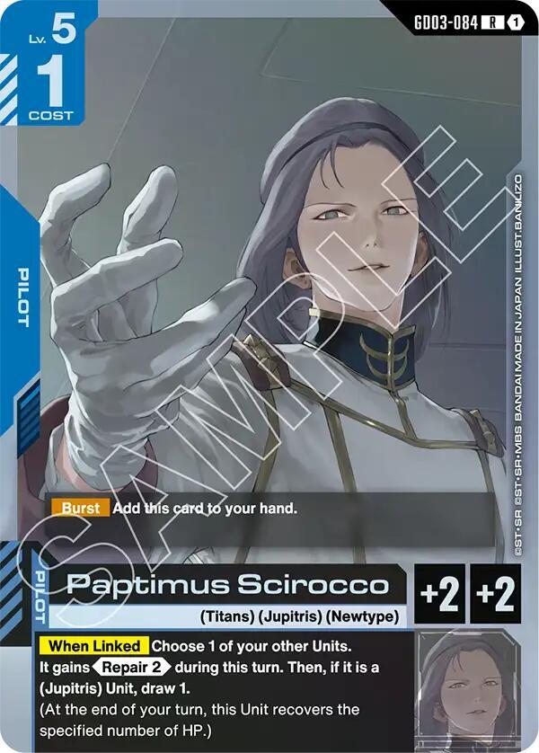 Paptimus Scirocco - Steel Requiem - GD03-084 - Holo - NM