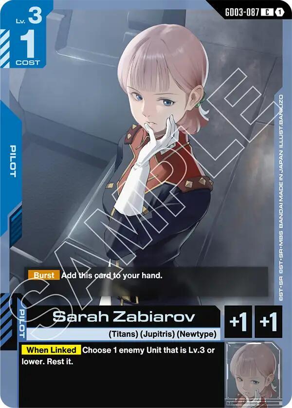 Sarah Zabiarov - Steel Requiem - GD03-087 - NM