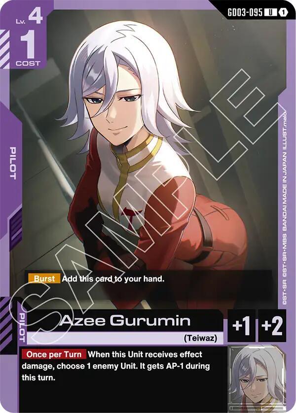 Azee Gurumin - Steel Requiem - GD03-095 - NM
