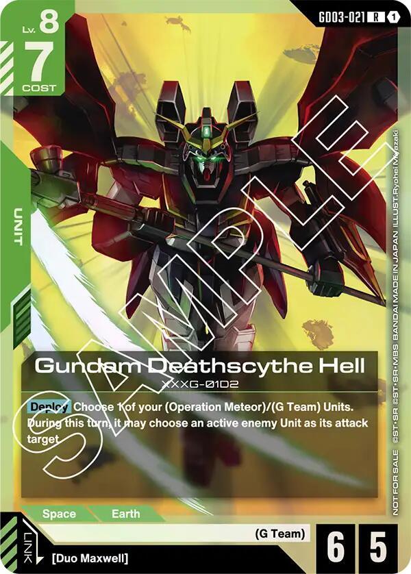 Gundam Deathscythe Hell Store Tournament Participant Pack 03 - Gundam Promotional Cards - GD03-021 - Holo - NM