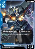 Gundam NT-1 Full Armor - Steel Requiem - GD03-007 - NM