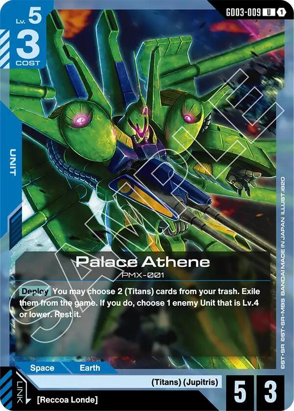 Palace Athene - Steel Requiem - GD03-009 - NM