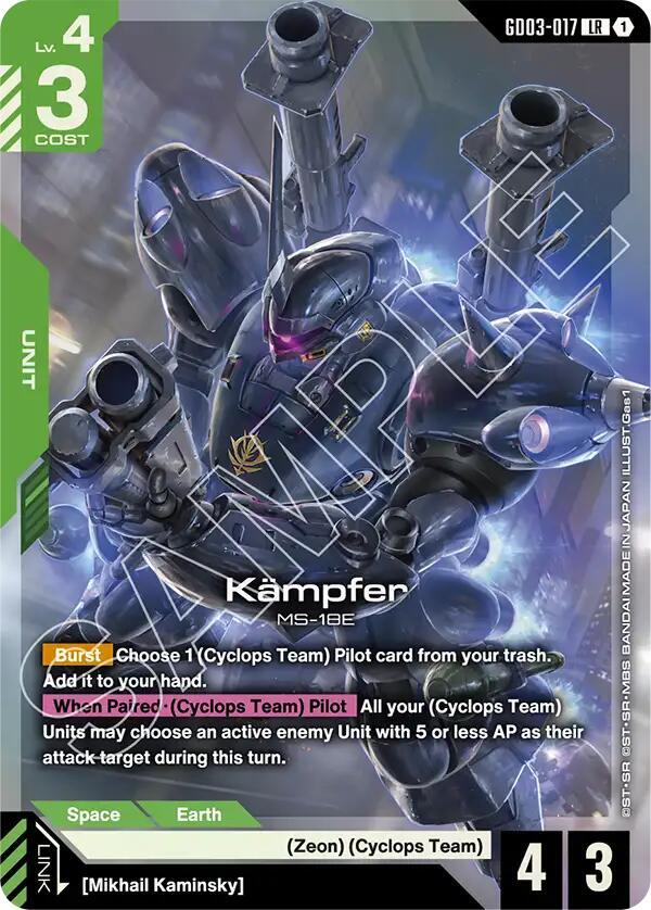 Kampfer - Steel Requiem - GD03-017 - Holo - NM