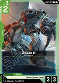 Z'Gok E - Steel Requiem - GD03-027 - NM